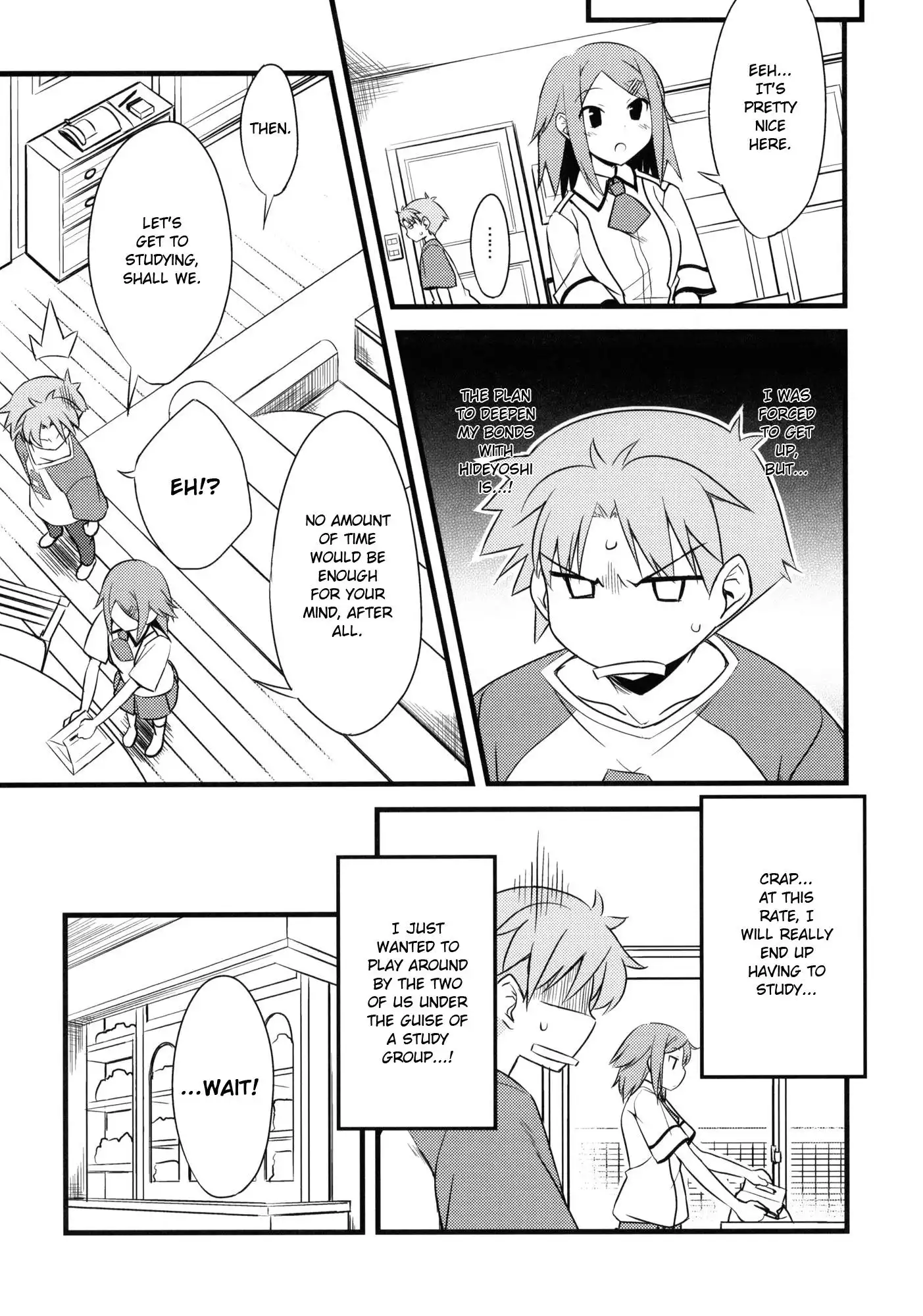 Baka to Test to Shoukanjuu - Baka to Test no Benkyoukai. (Doujinshi) Chapter 2 6